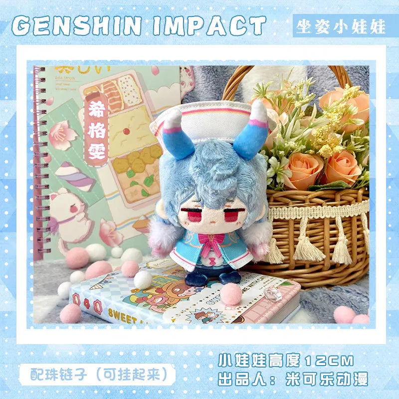 Genshin Impact Plushie