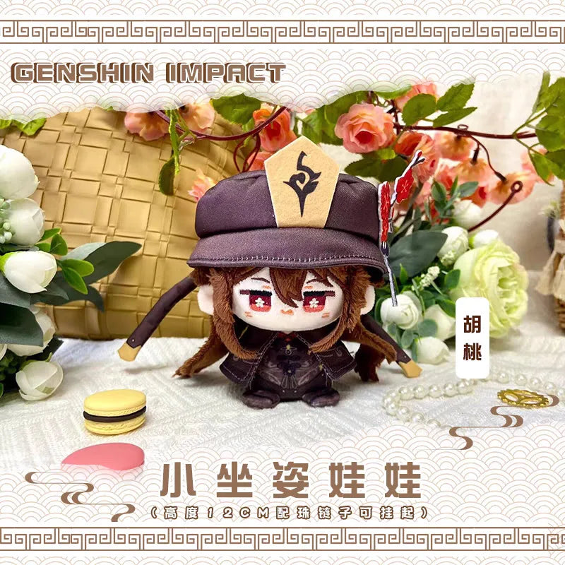 Genshin Impact Plushie