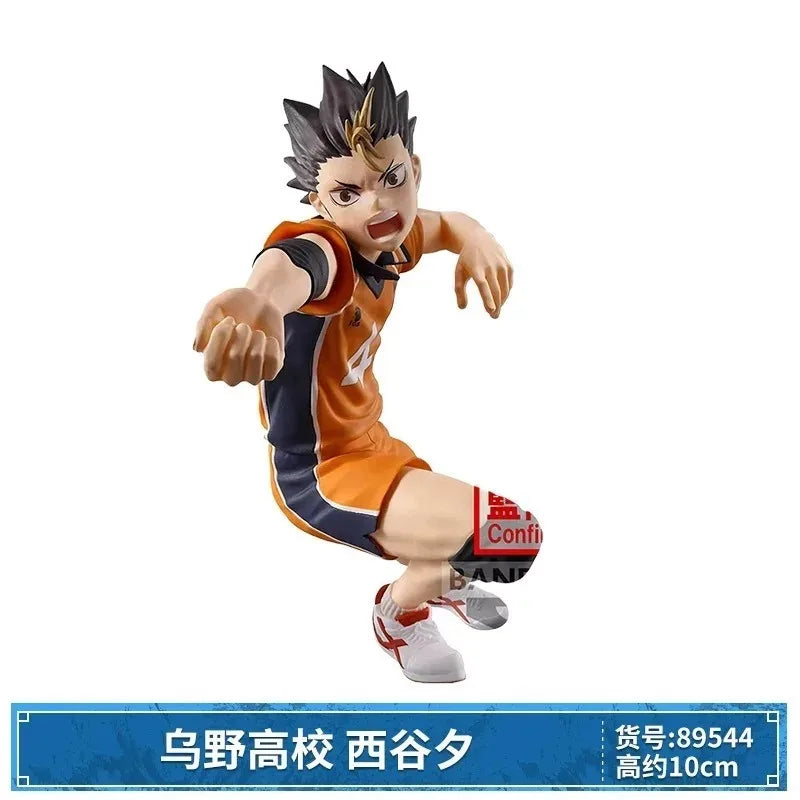 Bandai Haikyuu!! Action Figures