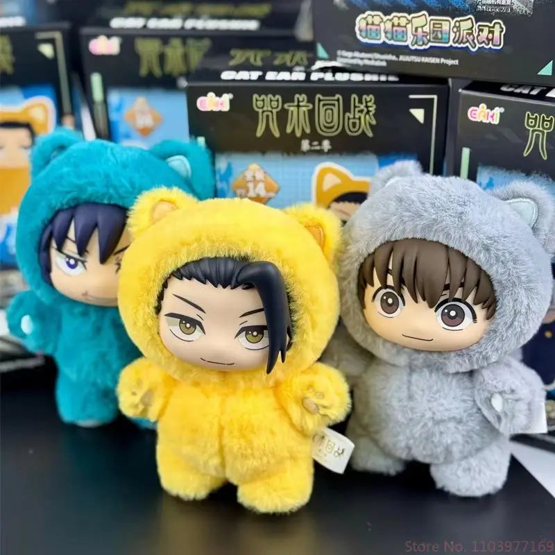 Jujutsu Kaisen Season 2 Blind Box