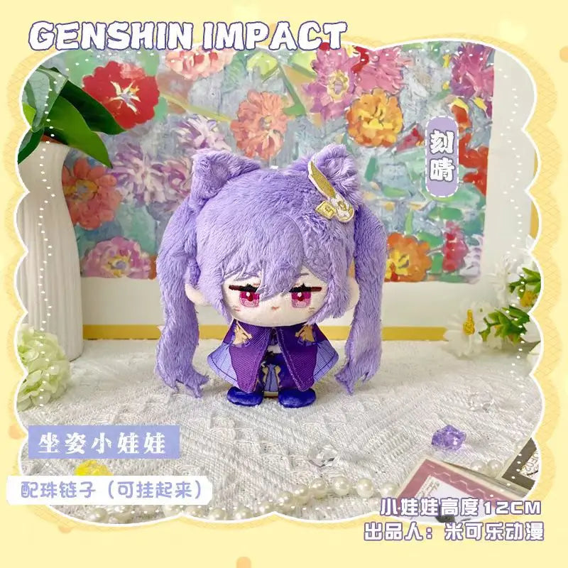 Genshin Impact Plushie